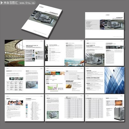 五金产品画册设计模板-画册源文件-百图汇素材网